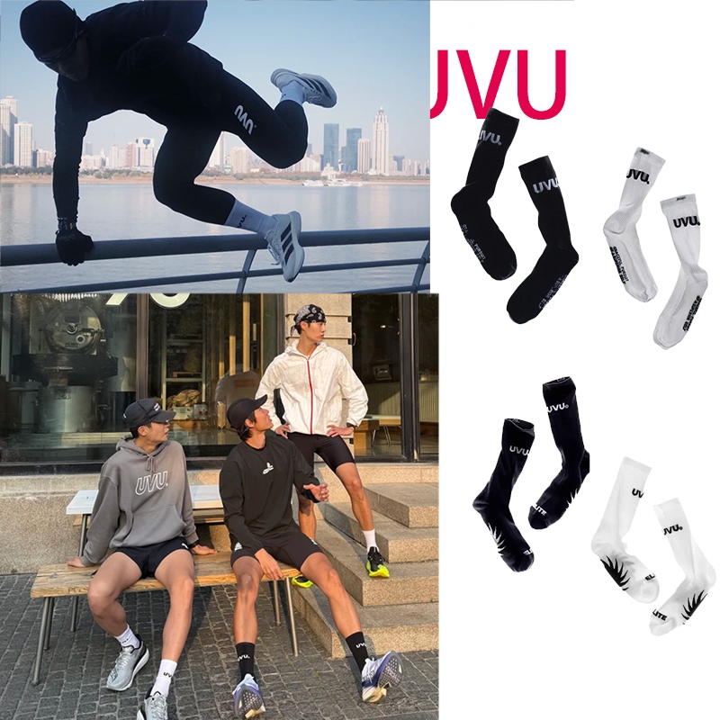 （ไม่ใช่ของขวัญ）พร้อมส่ง!! UVU Running Sock (Black/White)ถุงเท้ากีฬา ถุงเท้าขายาว
