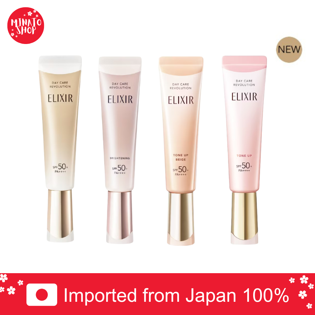 [แท้🇯🇵/ส่งด่วน⚡] ELIXIR อิลิคเซอร์ เดย์ แคร์ รีโวลูชั่น เอสพีเอฟ50+พีเอ++++ SPF50+ SPF35 PA++++ กันแดด