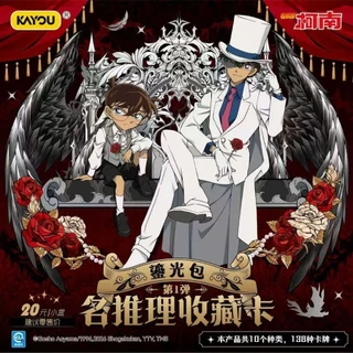 การ์ด โคนัน ยอดนักสืบ KAYOU ของแท้ conan สายสะสมห้ามพลาด รอส่งจากไทย