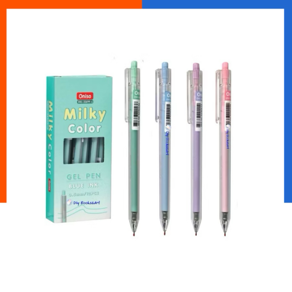 ปากกาเจล Oniso มิลกี้ ONI-32699 แบบกด MILKEY COLOR ขนาด 0.5 มม. หมึกน้ำเงิน หมึกเข้ม แห้งไว เขียนลื่น ปากกา เจล โอนิ