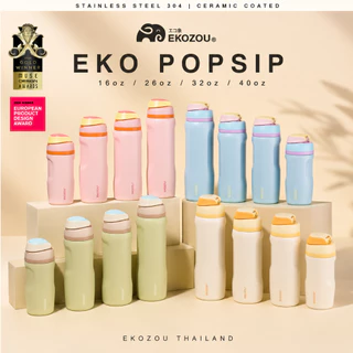 EKOZOU รุ่น EKO POPSIP ขวดน้ำสแตนเลส 304 เคลือบเซรามิก เก็บอุณหภูมิร้อน-เย็น มีหลอดดูดในตัว
