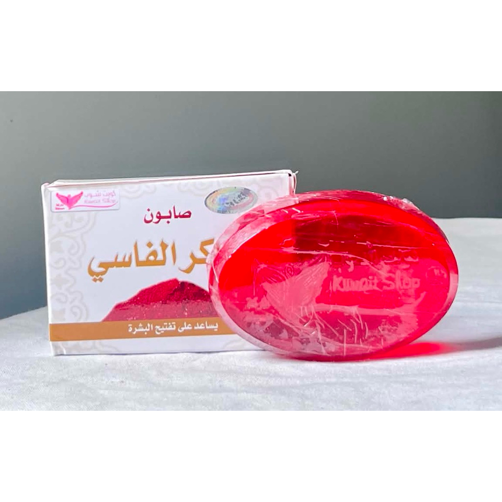 Aker fassi soap สบู่ผสมผงเลือดกวาง