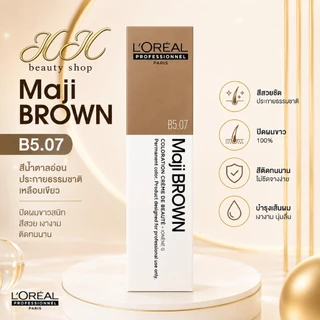 !!ส่งทันที LOREAL Maji Brow มาจิบราว สีย้อมผม (สีโทนแฟชั่น โทนน้ำตาล กลบด่าง) 50 มล. [ไม่รวมไฮ]