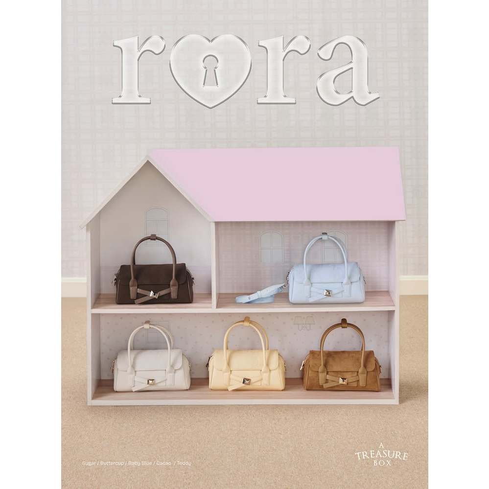 A Treasure Box(อะเทรเชอร์บ็อค) โอ้ยยยยยน่ารักมากกกกก 🎀🍦💗โพสนี้มีแจก rora นะคะ⭐️✨🧸