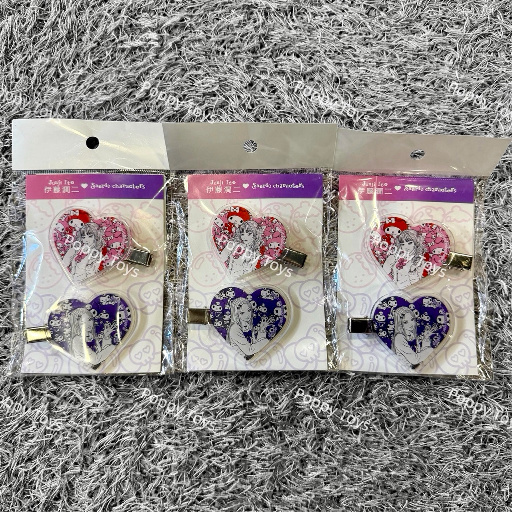 พร้อมส่งจากไทย 🇹🇭 กิ๊บ Junji Ito x Sanrio Hair Clip แท้จากช็อปเซี่ยงไฮ้ (แม่ค้าหิ้วเอง)
