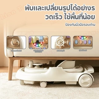 LionToys รถหัดเดินเด็ก ปรับระดับได้ มีเพลงและไฟ ล้อ360° พับเก็บง่าย เบาะนุ่ม ปลอดภัยสำหรับเด็ก