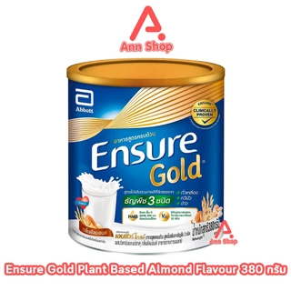 เอนชัวร์ โกลด์ Ensure Gold 380 กรัม (1 กระป๋องเล็ก) อาหารสูตรครบถ้วน สำหรับผู้ใหญ่ 6 รสชาติ
