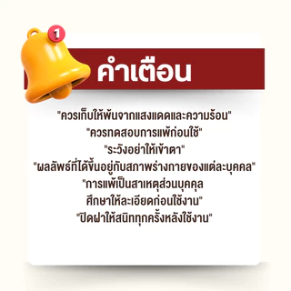 จับคู่ 2 ชิ้น สุดคุ้ม! Kurin Care เจลทำความสะอาดจุดซ่อนเร้นสำหรับผู้ชาย สูตรอ่อนโยน และสูตรเย็น