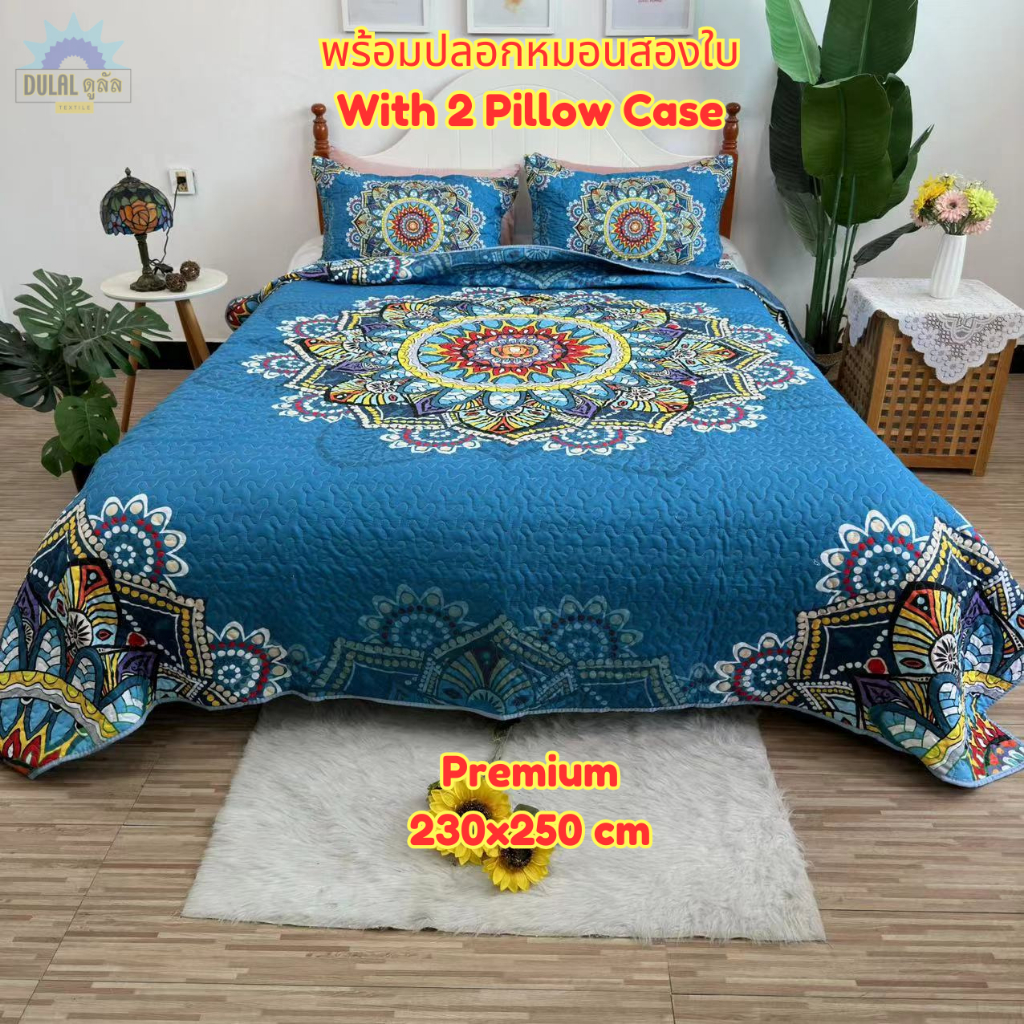 Premium Large 230x250cm Bedspread  with 2 pillowcases BEDCOVER Air Condition Bedding Quilt, Cotton Sleep Set Bed Covers ราคา ถูกที่สุด ดีลบีเคเค แกลเลอรีภาพที่ 2