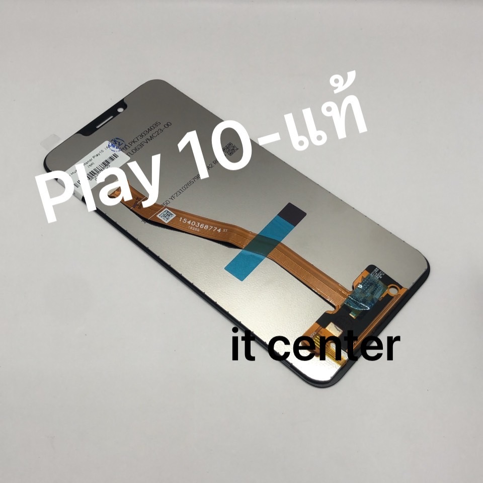 LCD หน้าจอ Honor Play10 จอแท้ แถมฟรีชุดไขควง