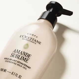 ALMOND BODY LOTION 240ML ครีมน้ำนมบำรุงผิวกาย อัลมอนด์ บอดี้ โลชั่น 240 มล. (ครีมน้ำนม, ทาผิวอัลมอนด์, ผิวนุ่ม)