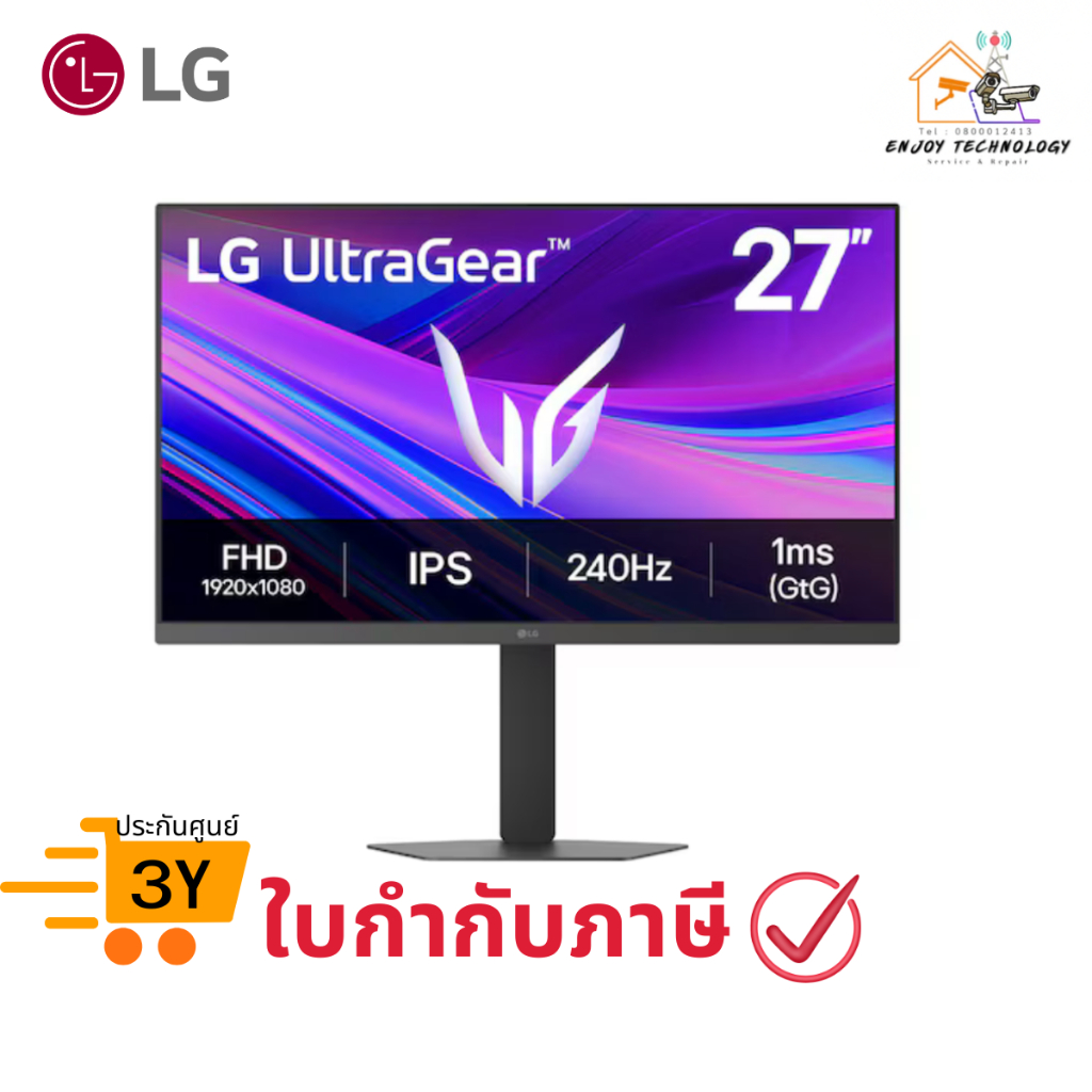 จอมอนิเตอร์ LG MONITOR 27 นิ้ว ULTRAGEAR รุ่น27G440A-B (IPS, HDMI, DP) 240Hz ประกันศูนย์