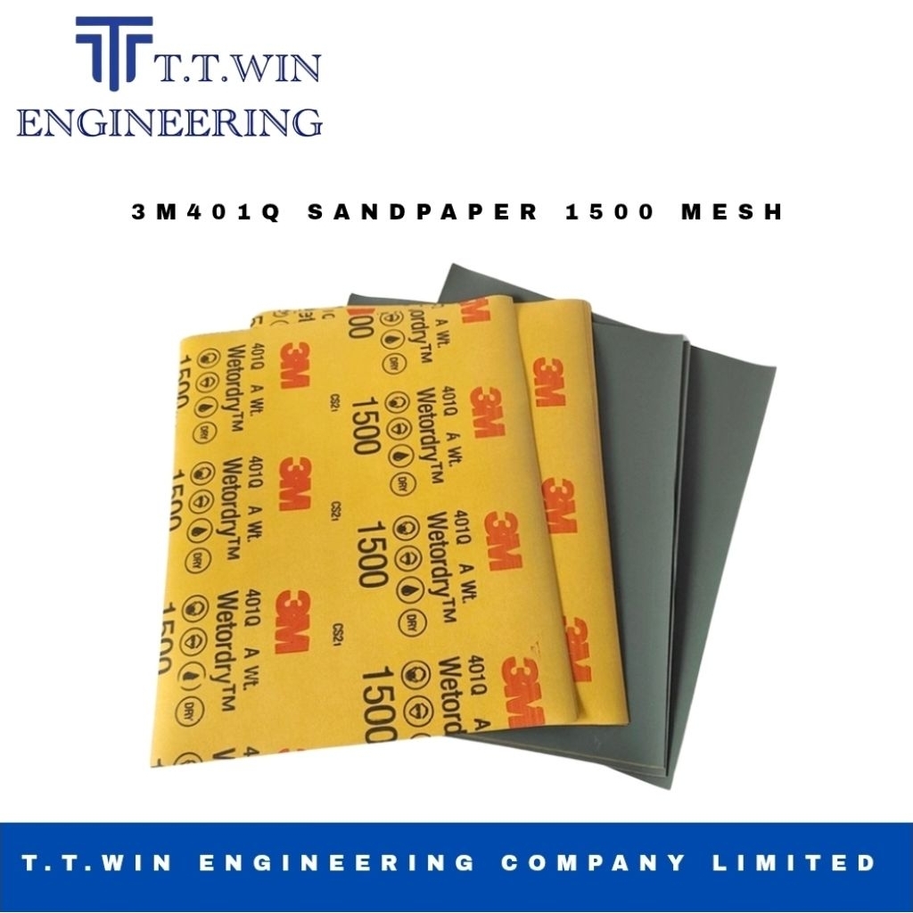 *พร้อมส่ง*3M กระดาษทรายน้ำ 401Q เบอร์ 1500 ขนาด 9"x11"/ 3M™ Wetordry™ Abrasive Sheet 401Q