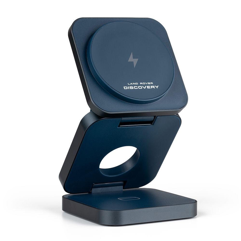 Land Rover Discovery 3-in-1 Wireless Charger