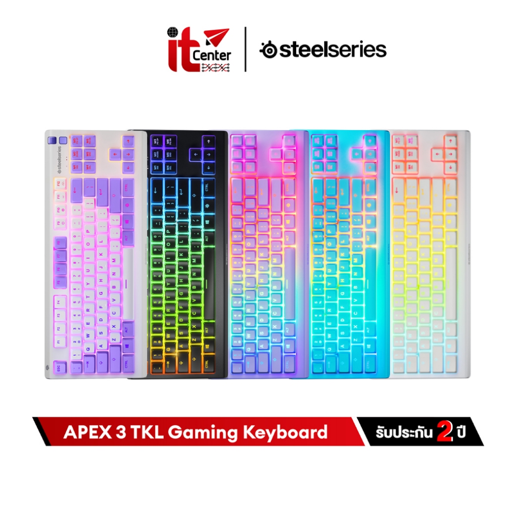 SteelSeries Apex 3 TKL RGB Gaming Keyboard คีบอร์ดเกมมิ่ง Ten Key Less ไฟ RGB เสียงกดเงียบ ปุ่ม US