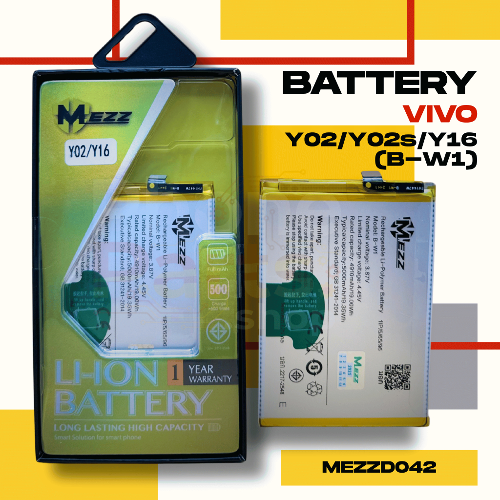แบตเตอรี่ Battery VIVO Y02/Y02s/Y02T/Y16 (B-W1)