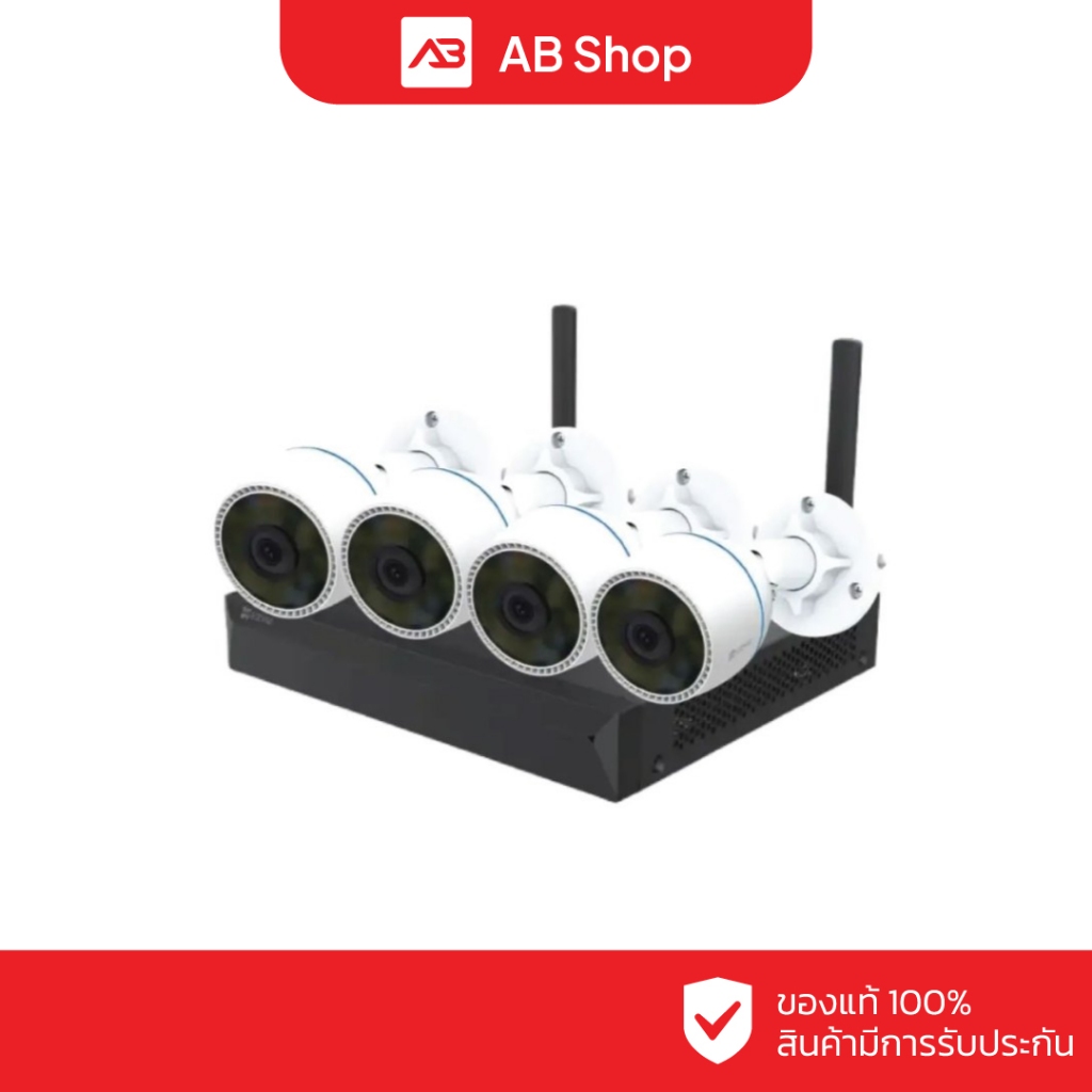 EZVIZ ชุดกล้องวงจรปิด WIFI 4 ตัว 2 ล้านพิกเซล รุ่น C3TN 2MP + X5S-8W (บันทึกเสียงได้)