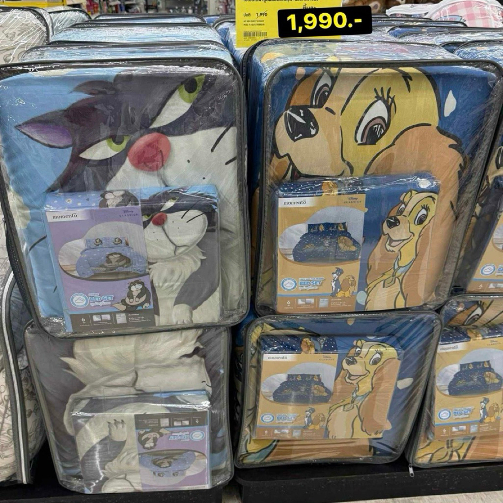 *ใช้โค้ดเหลือ 899.- !! * ชุดผ้าปู+ผ้านวม+ปลอกหมอน Lady&The tramp 6 ฟุต Momento