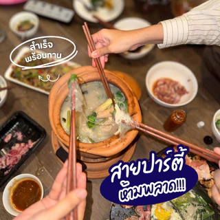 วุ้นเส้นคีโต(120g)สำเร็จรูปพร้อมทาน