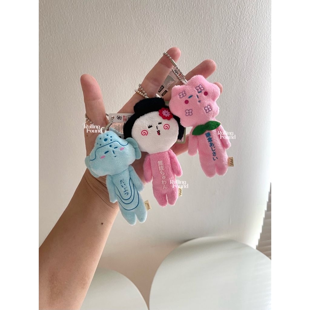 (พร้อมส่ง) 🏷อย่าลืมเก็บโค้ด〰️พวงกุญเเจยูกิโอะ××🇯🇵