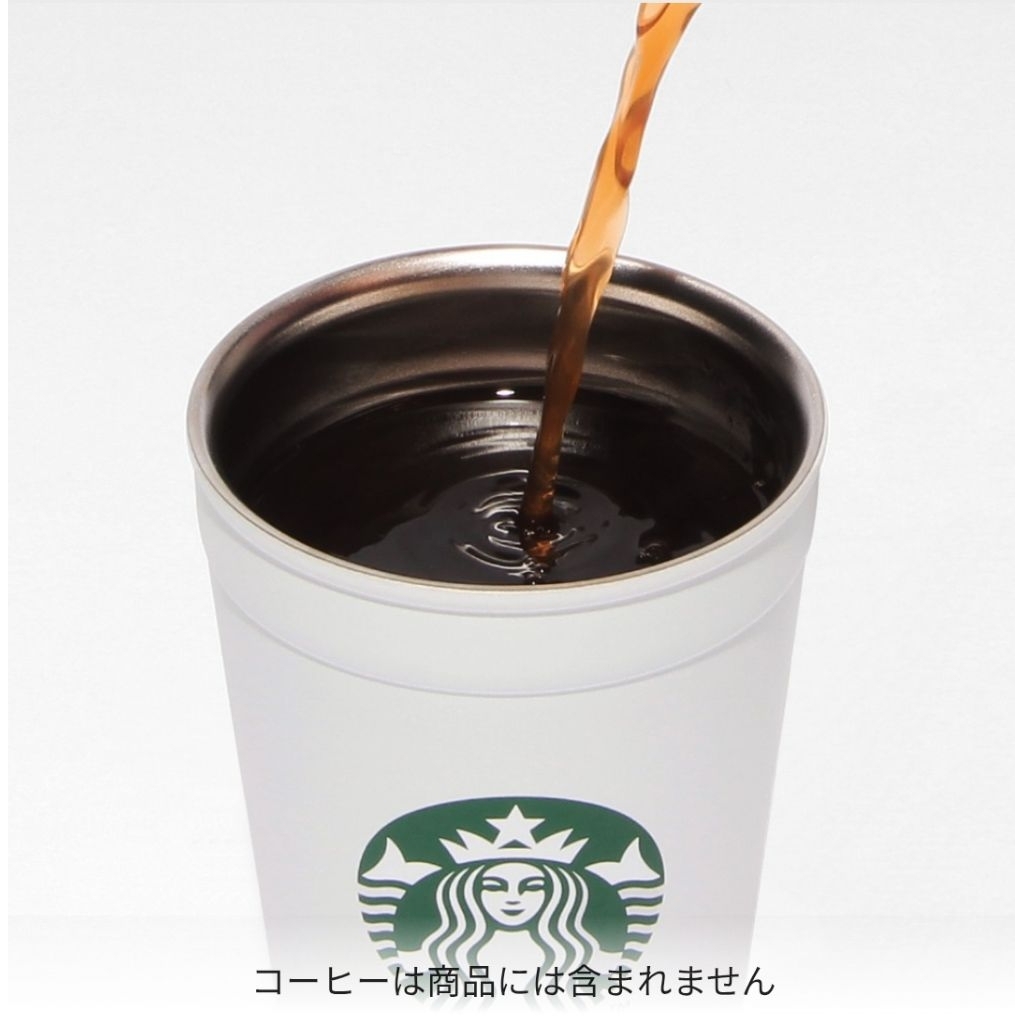Starbucks 2-Way Stainless Steel Cup/Holder☕️