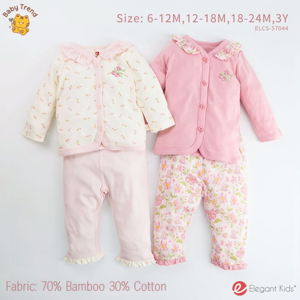 Elegant Kids ชุดนอนเด็กผู้หญิง 6 เดือน ถึง 3 ขวบ Rabbit Bamboo Collection | Baby trend