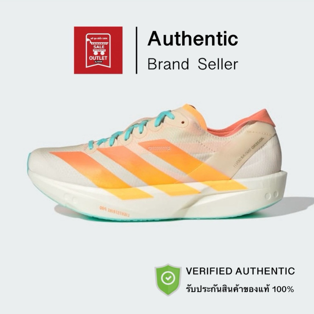 รองเท้า ADIZERO TAKUMI SEN 11 รับประกันลิขสิทธิ์แท้100%
