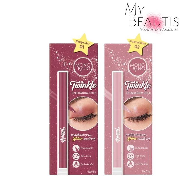 Mongrang twinkle eyeshadow stick  #0.3g