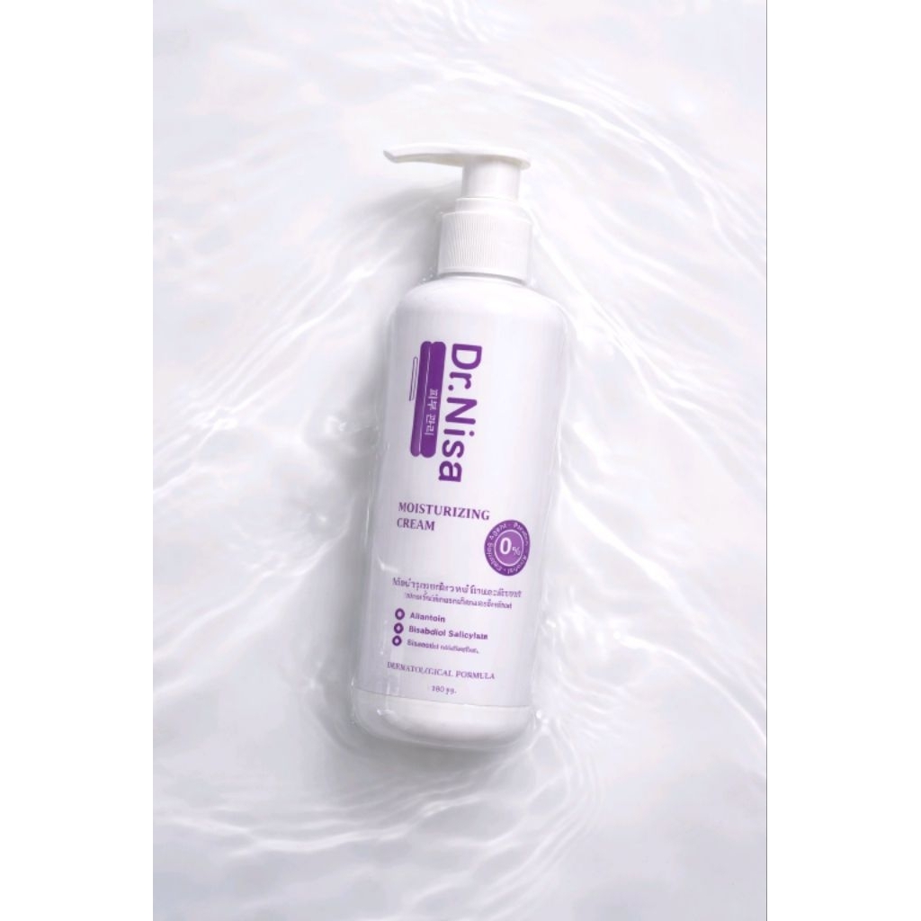 Dr.Nisa Moisturizing Cream(ด็อกเตอร์นิศามอยเจอร์ไรซิ่งครีม) 180 ml.