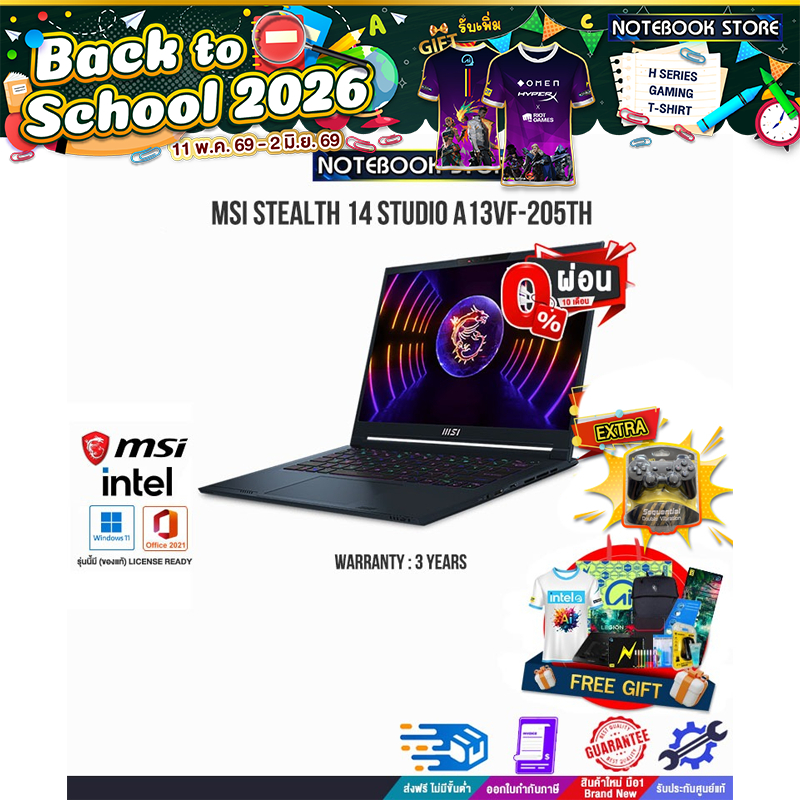 [ผ่อน 0% 10 ด.]MSI STEALTH 14 STUDIO A13VF-205TH/i7-13620H/