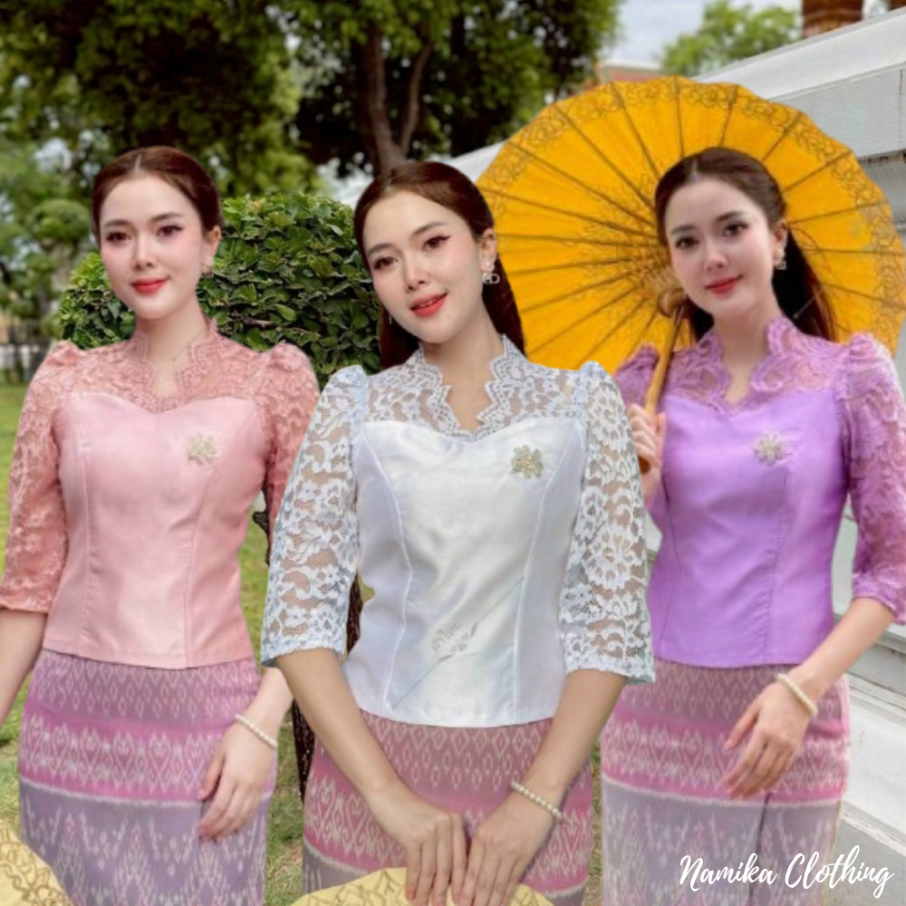เสื้อไหมสี่เส้น แต่งลูกไม้ เสื้อไปวัด เสื้อทำบุญ แขนสามส่วน เหมาะสำหรับชุดไทยประยุกต์ งานแต่ง งานบุญ