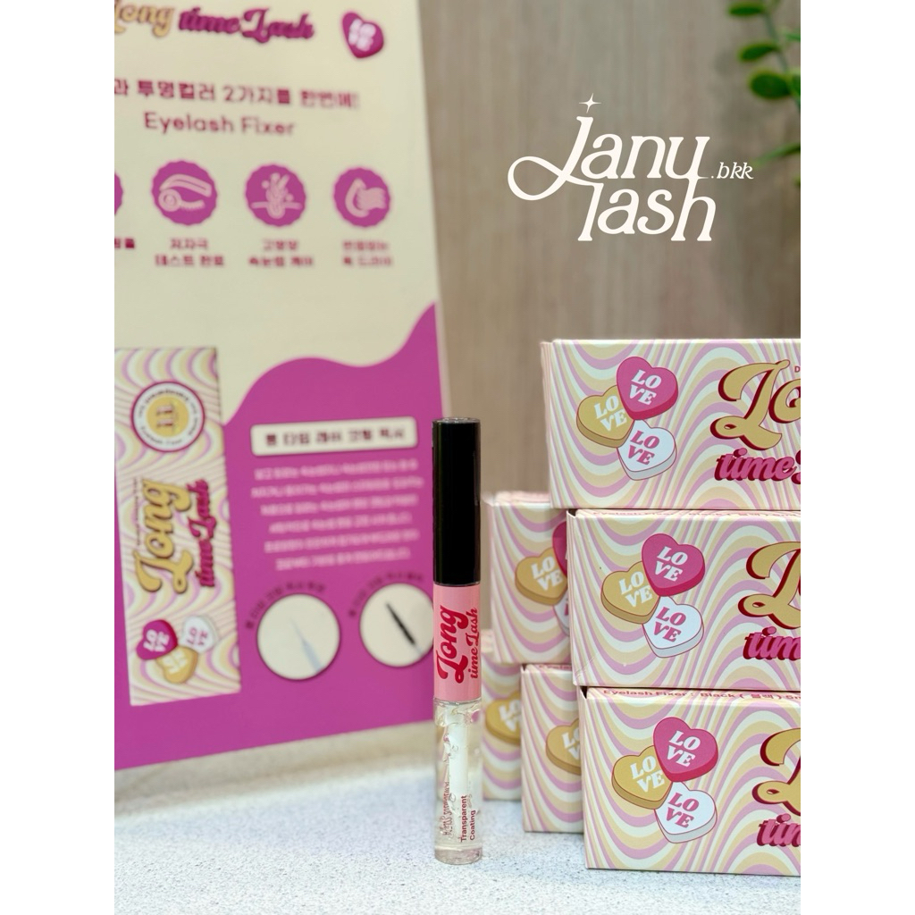 Longtime Lash Coating Fixer (Clear & Black) เซรั่มจับช่อขนตา 2in1 หัวใสและดำ เนื้อเข้มข้น นำเข้าจากเกาหลี