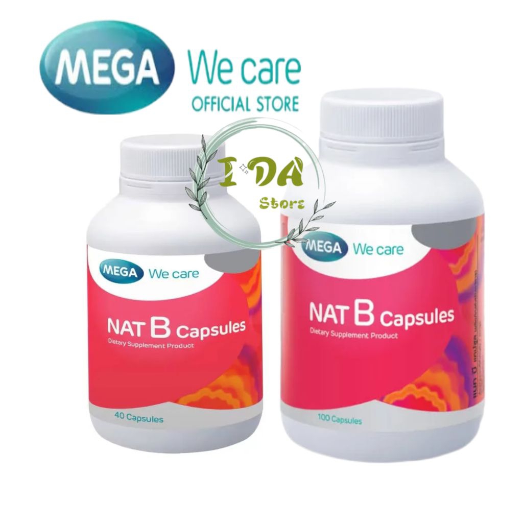 Mega Wecare เมก้าวีแคร์ NAT B Capsules ( 40 's/100's ) แนทบี แคปซูล (40 เม็ด/100เม็ด)