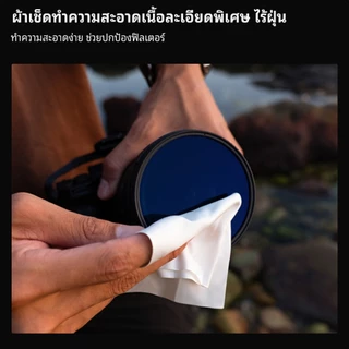 K&F CONCEPT 67mm NANO-K CPL Filter ป้องกันแสงสะท้อน กันน้ำ พร้อมผ้าทำความสะอาด 3 ผืน