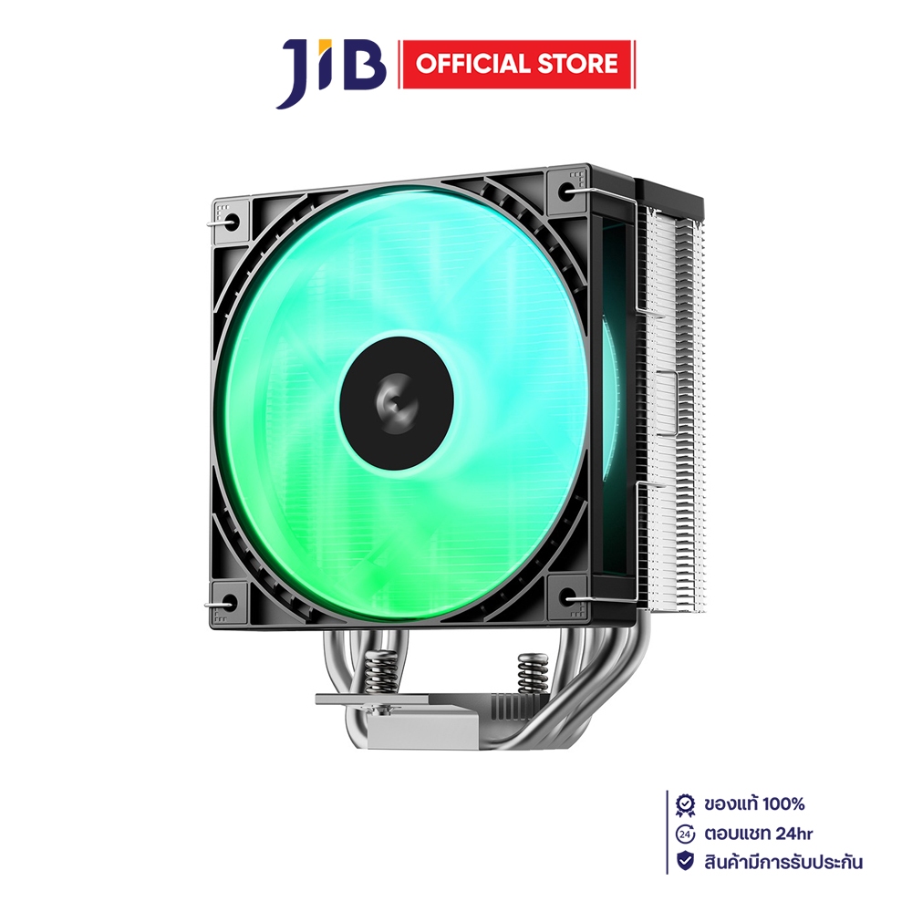 CPU AIR COOLER (พัดลมซีพียู) DEEPCOOL AG400 G2 ARGB - BLACK