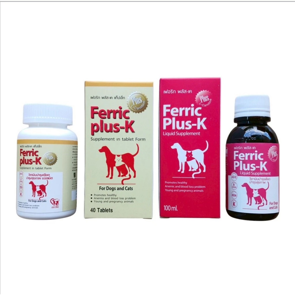 Ferric Plus-K ชนิดเม็ด/ชนิดน้ำ อาหารเสริมวิตามินบำรุงเลือดและสุขภาพ สำหรับสุนัขและแมว