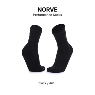 ถุงเท้าสปอร์ต Sport Performance Socks ผ้านุ่ม ยืดหยุ่น รองรับแรงกระแทก ซัพพอร์ตทุกการเคลื่อนไหว
