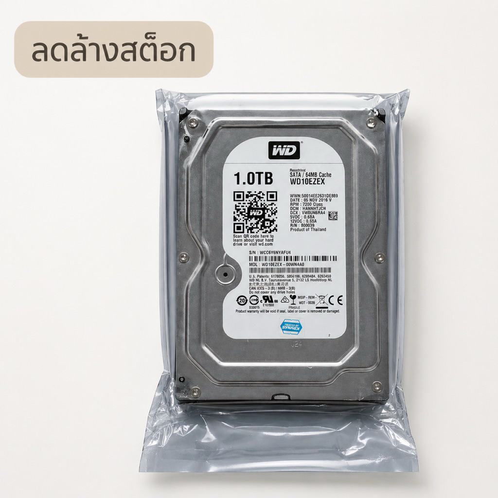 ลดล้างสต็อก 1 TB HDD WD BLACK WD10EZEX 7200RPM 64MB SATA-3 ของแท้ ลดล้างสต็อก