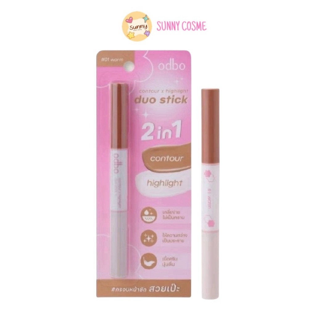 OD4013 ODBO CONTOUR X HIGHLIGHT DUO STICK โอดีบีโอ คอนทัวร์ เอ็กซ์ ไฮไลท์ ดูโอ้ สติ๊ก