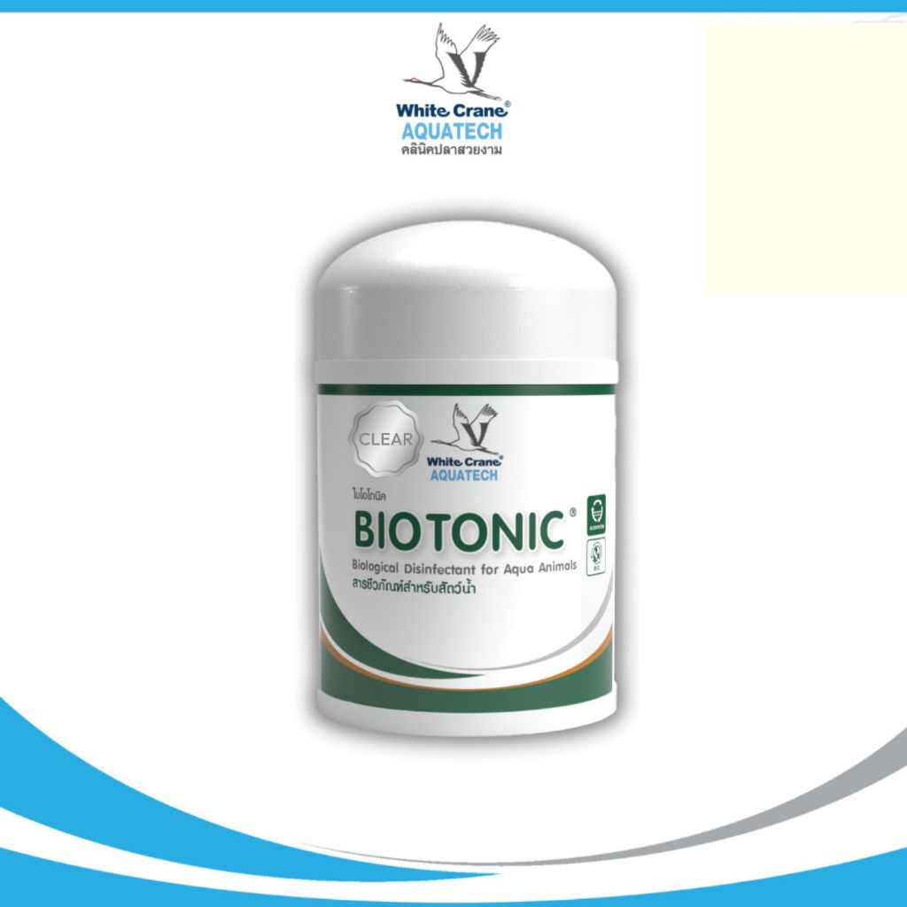 ไบโอโทนิค เคลียร์ (BioTonic Clear) แบบไม่มีสี ดูแลโรคที่เกิดจากเชื้อรา ขนาด 1 กิโลกรัม