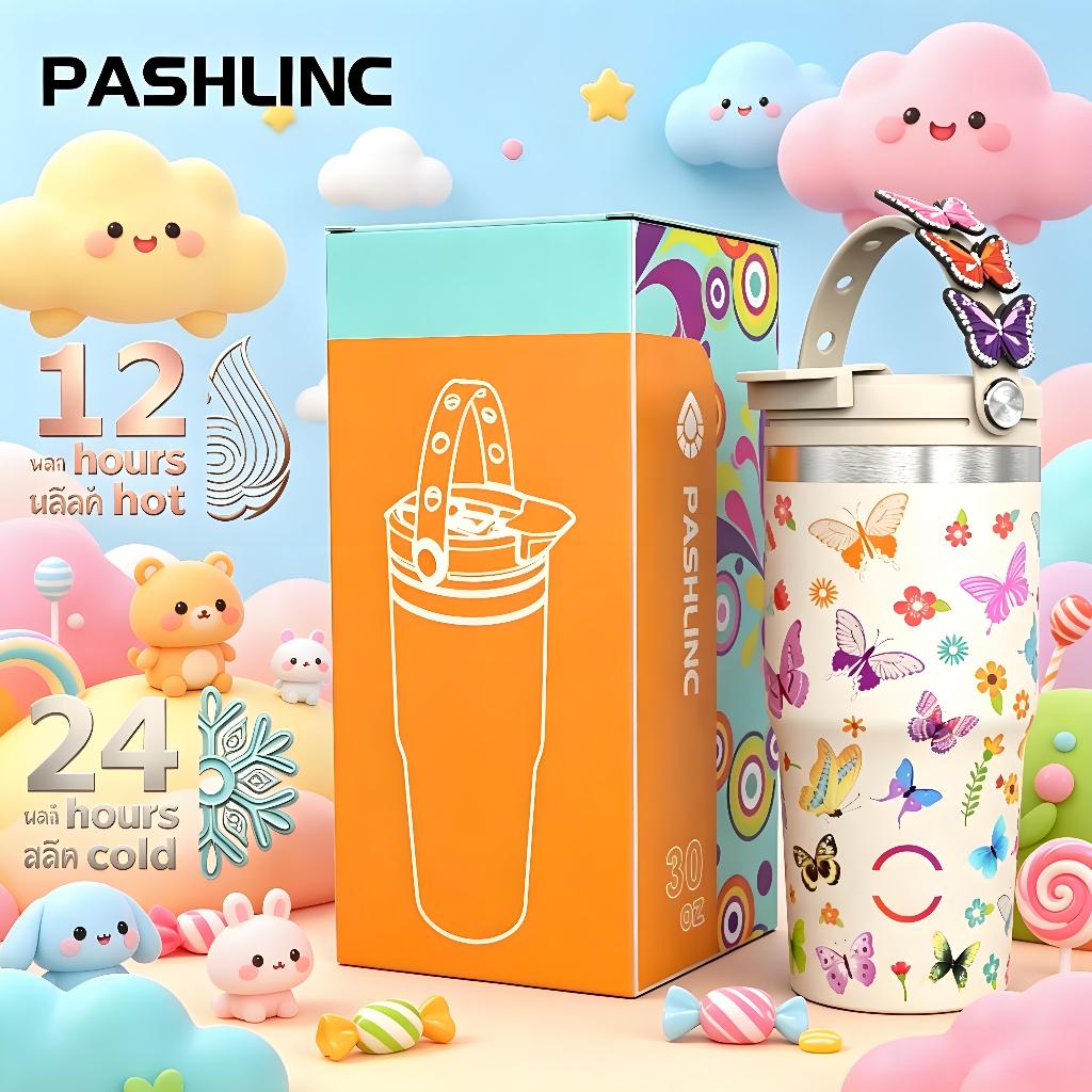 PASHLINC กระติกน้ำสแตนเลส กระติกน้ำเก็บอุณหภูมิ&เย็น ขนาด 600-900ml ขนาดใหญ่ เก็บอุณหภูมิได้นาน