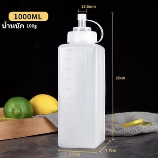 พร้อมส่ง ขวดบีบน้ํามันซอส ซอสมะเขือเทศ ความจุสูง 800 1000 มล. พร้อมฝาปิด อุปกรณ์เสริม สําหรับห้องครัว