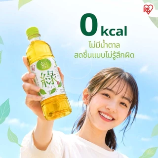 New Arrival! IRIS OHYAMA Green Tea Ryoku 500ml. ไอริส โอยามะ ชาเขียว กรีน ที เรียวคุ 500มล. จากประเทศญี่ปุ่น 10 ขวด