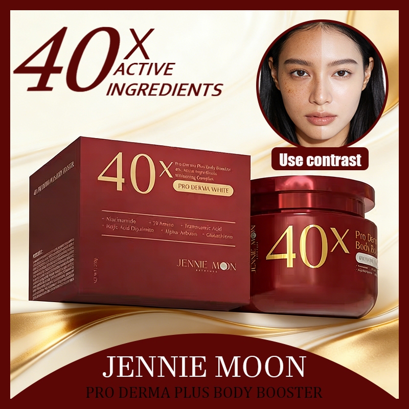 JENNIE MOON 40X Pro Derma Plus Body Booster ครีมทาหน้า 250g บำรุงผิว ผิวกระจ่างใส ดูดซึมง่าย ไม่ติด