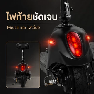 [รับประกัน 5ปี] ANCHI สกู๊ตเตอร์ไฟฟ้า สกู๊ตเตอร์ ​ไปทำงาน ระยะทางวิ่ง 15-20 กม มอเตอร์ 350w 24V8A