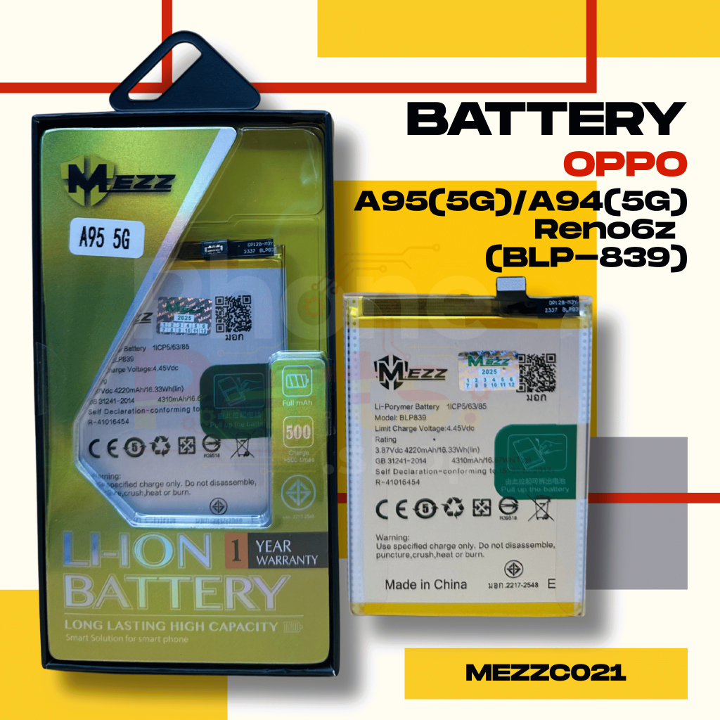 แบตเตอรี่ Battery OPPO A95(5G)/A94(5G)/Reno6z (BLP-839)