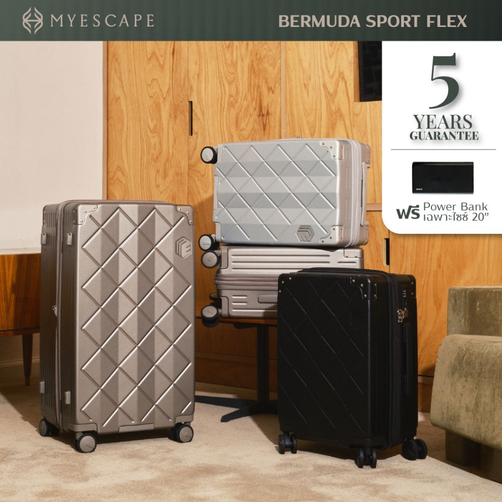 MYESCAPE BERMUDA SPORT FLEX กระเป๋าเดินทางล้อลาก โครงซิปขยายได้ 25% มี TSA Lock รับประกัน 5 ปี 20/30 นิ้ว ราคา ถูกที่สุด ดีลบีเคเค