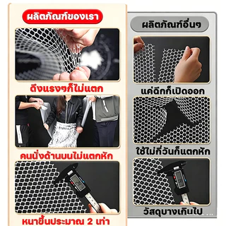ตาข่ายพลาสติก ตาข่ายล้อมรั้ว ทนแดด หน้ากว้าง 30/50/80/100 ซม. สีขาว [ขนาดตา 0.6/1.2 ซม.]