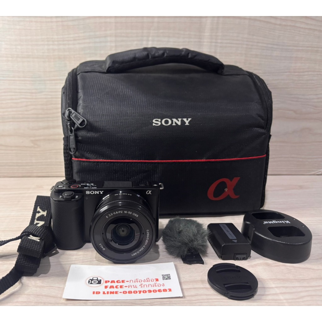 Sony zv e10 พร้อมเลนส์