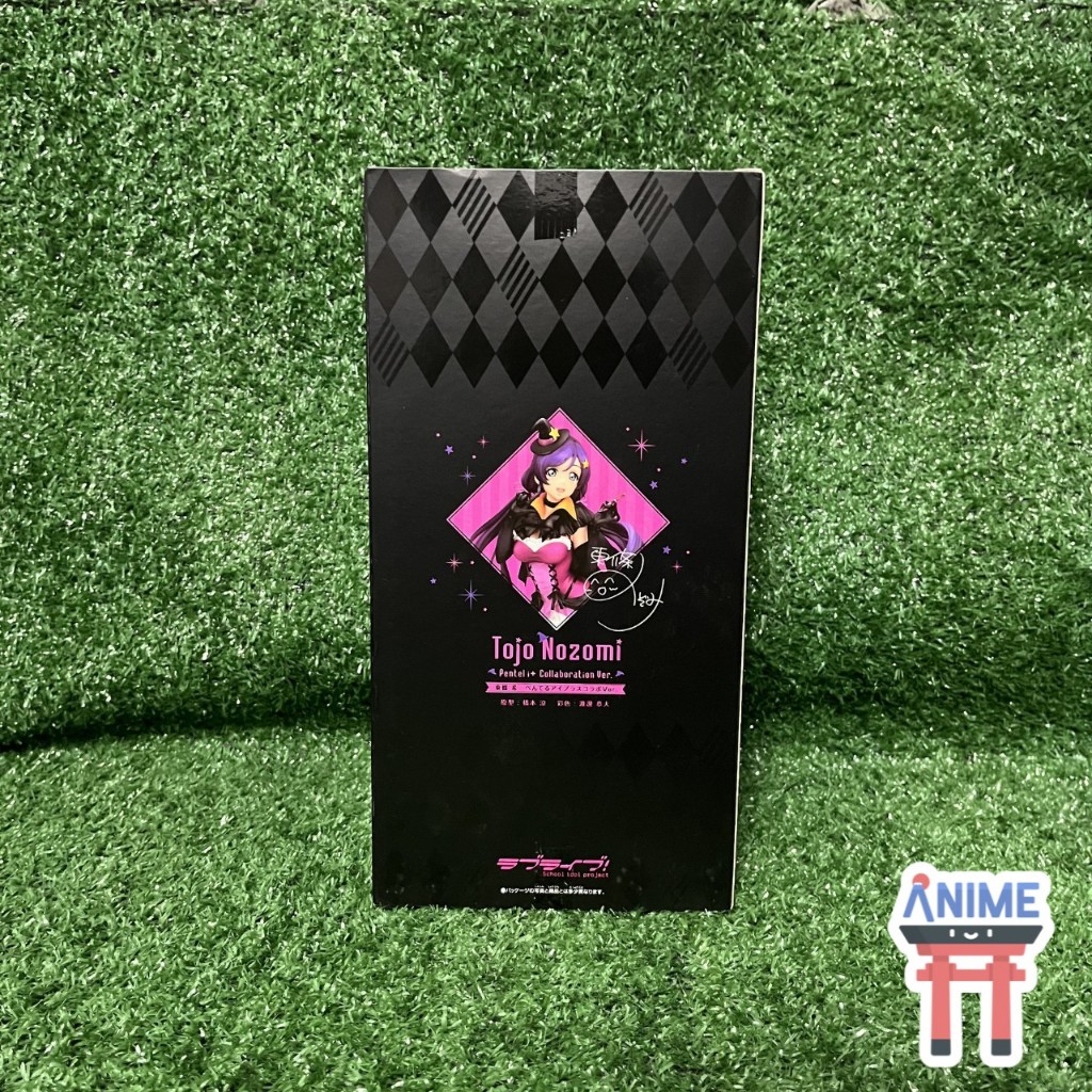 [พร้อมส่ง] Love Live! - Toujou Nozomi - 1/7 - Pentel I Plus Collab (Alpha x Omega) Figure เลิฟไลฟ์ โ